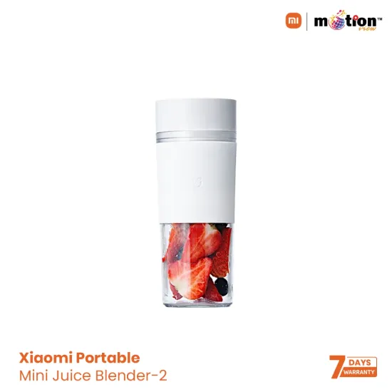 Picture of Xiaomi Portable Mini Juice Blender 2 - white