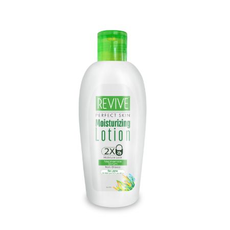 Picture for category Body Lotion