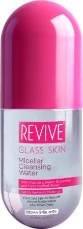 Picture for category Makeup Removers