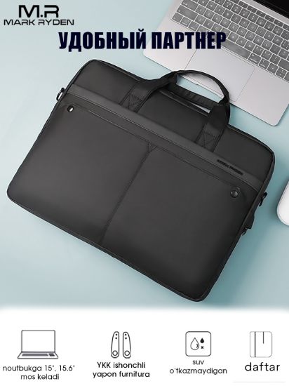 Picture of Men’s bag Mark Ryden MR8001 for laptop and Macbook, business, over the shoulder, Oxford
