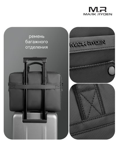 Picture of Men’s bag Mark Ryden MR8001 for laptop and Macbook, business, over the shoulder, Oxford