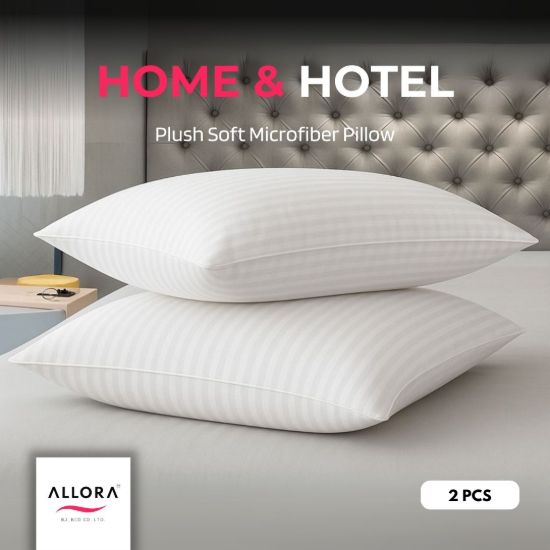 Picture of Allora White Stripe Hotel Type Microfiber Pillow 2Pcs Combo