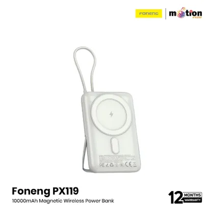 Picture of FONENG (PX119) 10000mAh Magnetic Wireless Power Bank with Built-in Cables (22.5W)- White