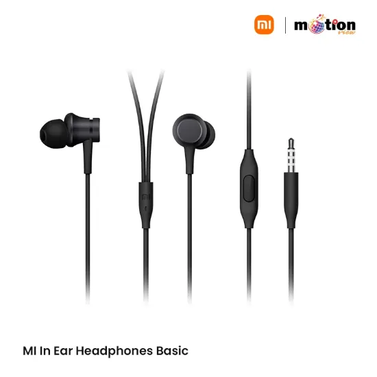 Picture of MI In Ear Headphones Basic