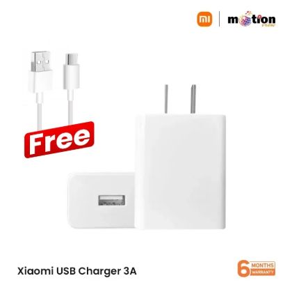 Picture of Xiaomi USB Charger 3A