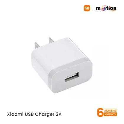 Picture of Xiaomi USB Charger 2A