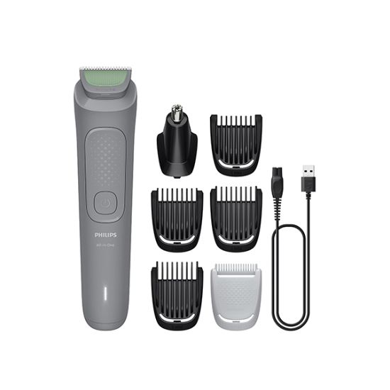 Picture of MULTI GROOMER - MG-3911/15