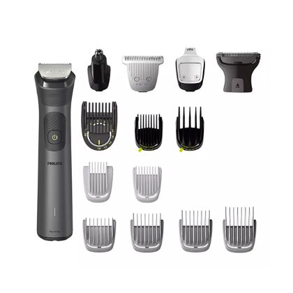 Picture of GROOMING SET - MG-7940/15